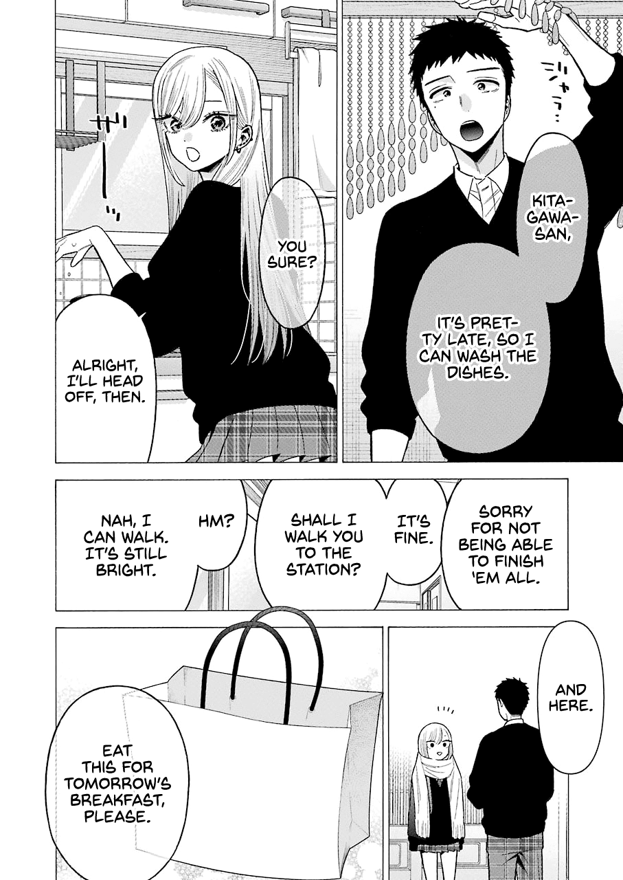 My Dress-Up Darling, Chapter 65 image 08